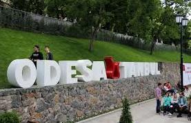 Стаття Стамбульский парк снабдят еще одним туалетом и площадкой для животных Утренний город. Одеса