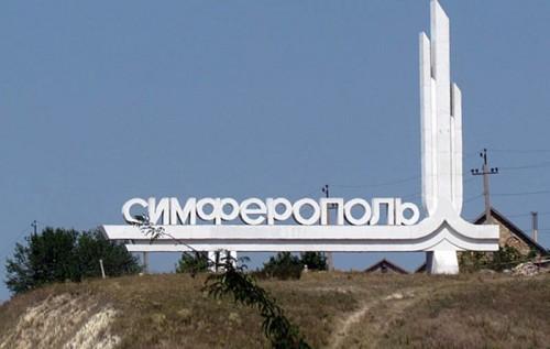 Стаття «Цены были ниже»: в Симферополе жалуются на дороговизну и вспоминают украинские времена Ранкове місто. Одеса