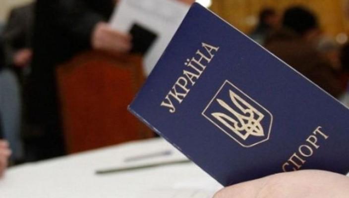 Стаття Без бумажки: как решают паспортную проблему жители «республик»? Ранкове місто. Одеса