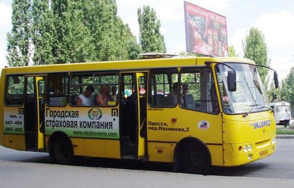 Стаття Одесский маршрутчик пытался выгнать из автобуса девушку за «телячую мову» (ФОТО) Утренний город. Одеса