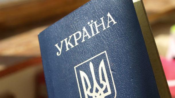 Стаття В России приняли окончательное решение по гражданству для украинцев Ранкове місто. Одеса