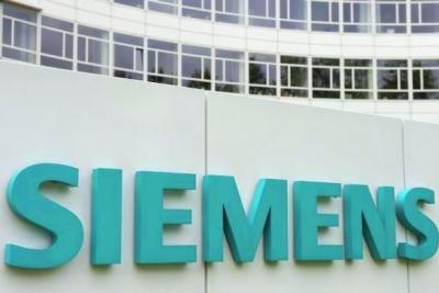 Статья В России избавились от гендиректора компании-партнера Siemens после крымского скандала Утренний город. Одесса