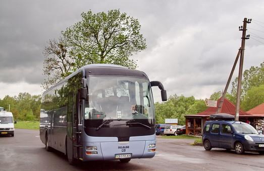 Стаття Безвиз в действии: едем из Одессы в Польшу автобусом Утренний город. Одеса