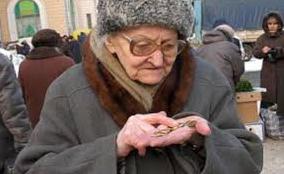 Статья Старикам здесь не место: в ОРДЛО пенсионеров с мизерной пенсией лишают «гумпомощи». ФОТО Утренний город. Одесса