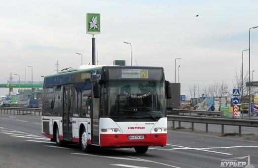 Стаття Как в августе будут ходить автобусы, приспособленные для пассажиров с ограниченными возможностями Ранкове місто. Одеса