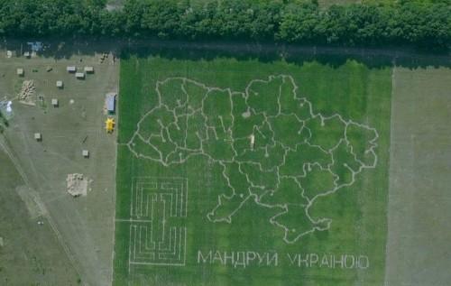 Стаття Під Києвом з'явився найбільший в Європі лабіринт з кукурудзи. ФОТО Ранкове місто. Одеса