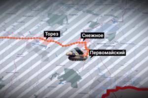 Стаття Журналисты проехались по маршруту ЗРК «Бук», которым сбили MH17 Ранкове місто. Одеса
