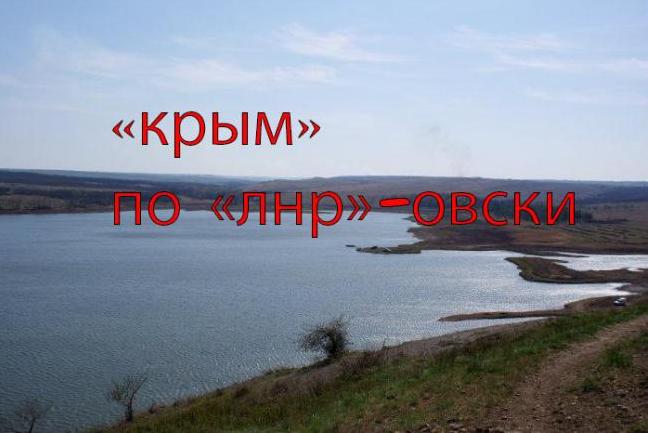 Стаття «Крым» по «лыныровски» или «Пробковый сбор» для пробковых людей Утренний город. Одеса