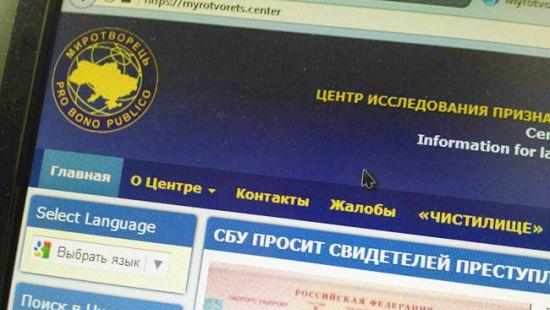 Стаття В Украине запустят проект, который будет распознавать лица боевиков Ранкове місто. Одеса