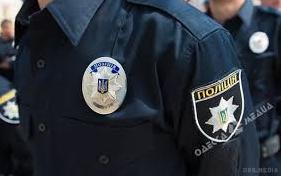 Стаття Очередная группа одесских полицейских отправилась в зону АТО Ранкове місто. Одеса
