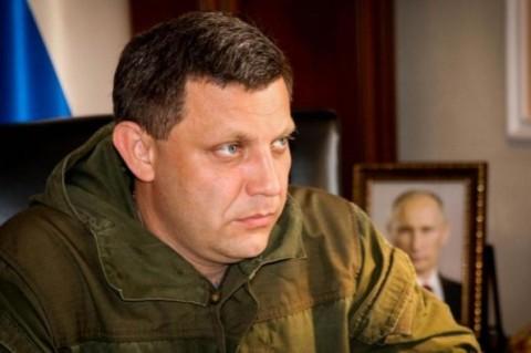 Стаття Собираюсь брать: Захарченко намерен захватить Киев Ранкове місто. Одеса