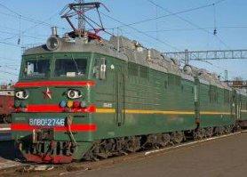Стаття На август назначен новый поезд Николаев - Киев - Херсон Ранкове місто. Одеса