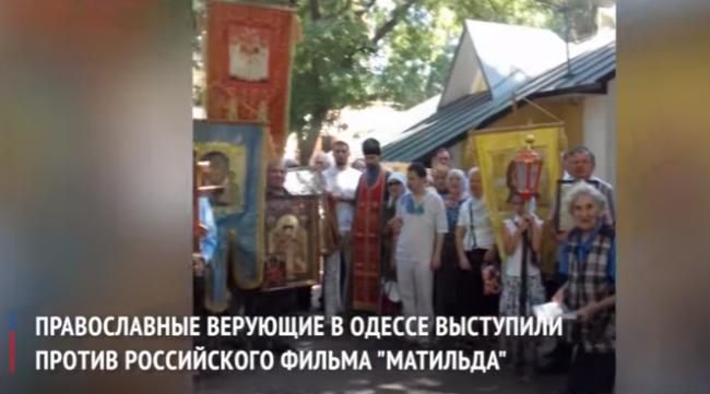 Стаття Как «хунта» заботится о «ватных» бабушках в Одессе Ранкове місто. Одеса