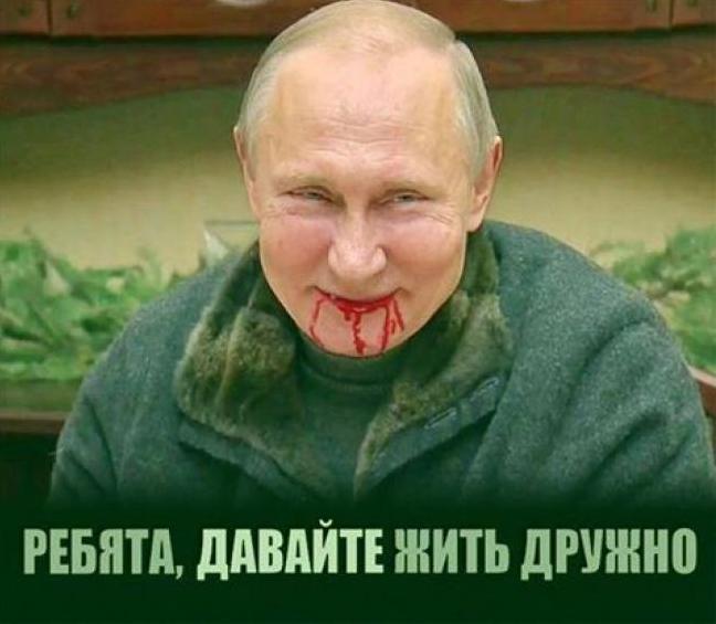 Стаття 85% россиян все «достижения» Путина Ранкове місто. Одеса