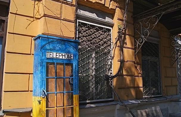 Стаття Исторический центр Одессы украсили объектами стрит-арта Утренний город. Одеса
