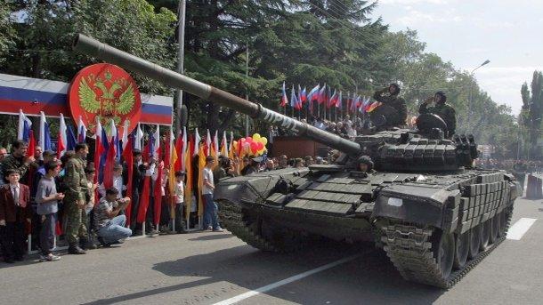Стаття В Грузии сделали заявление по российской оккупации Ранкове місто. Одеса