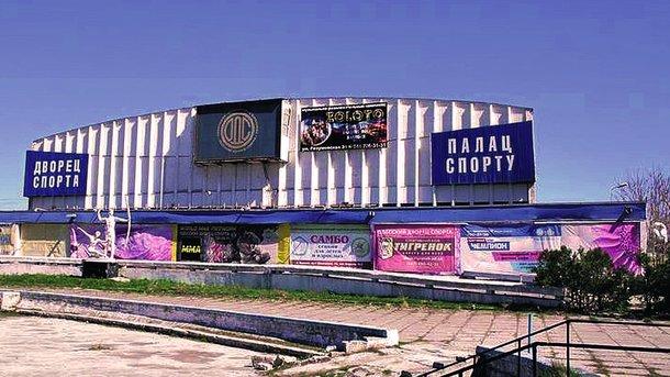Стаття В преддверии ЧМ по хоккею одесский Дворец спорта ждет масштабная реконструкция Утренний город. Одеса