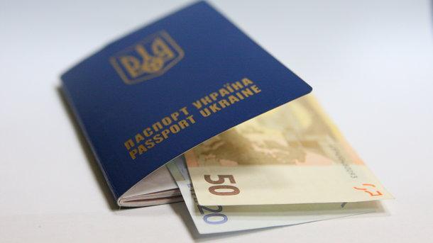 Стаття Паспорта без очереди: в Киеве появится огромный центр по выдаче «биометрики» Ранкове місто. Одеса