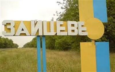 Стаття Прифронтовые поселки:и Зайцево, Жованка, Пески и Бахмутка будут питаться украинским электричеством Ранкове місто. Одеса