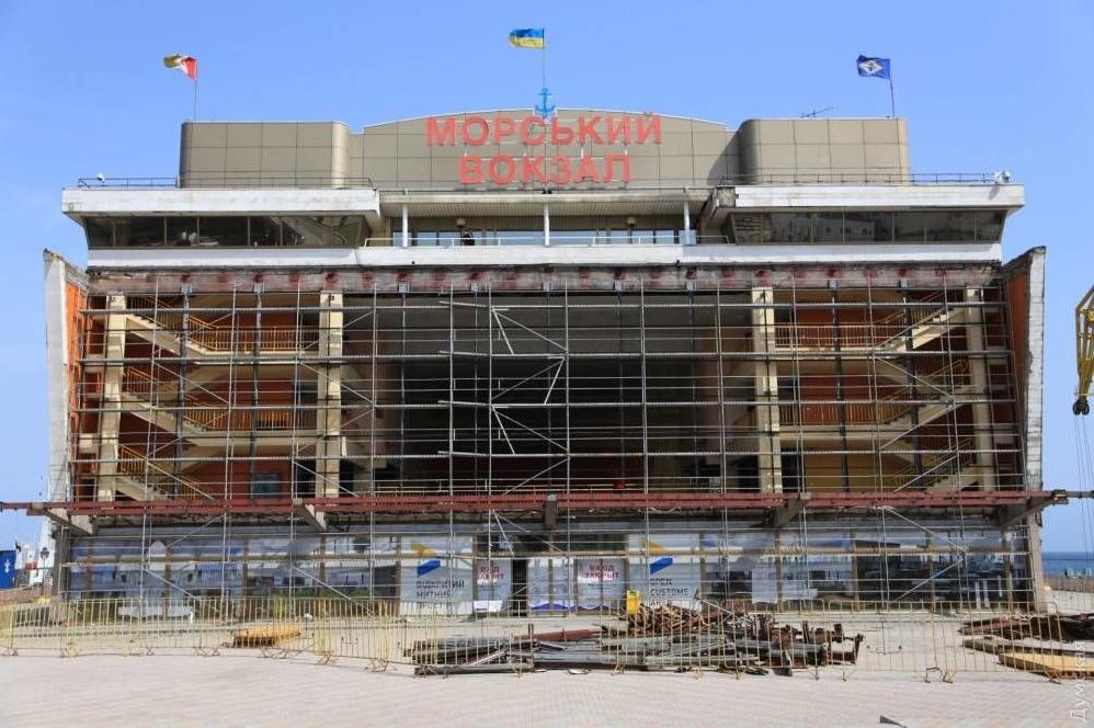 Стаття Реконструкцией фасада одесского Морвокзала будет заниматься киевское предприятие Утренний город. Одеса