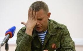 Стаття Захарченко заявил о выпуске в «ДНР» НАТОвского оружия Ранкове місто. Одеса