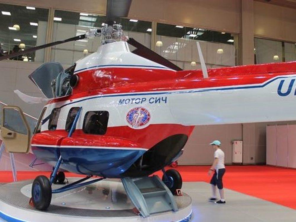 Стаття В Украине запускается производство собственных вертолетов «Надежда» Утренний город. Одеса