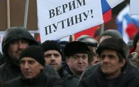 Стаття В «ДНР» возмущены министерством транспорта России и ставят в пример Украину Ранкове місто. Одеса