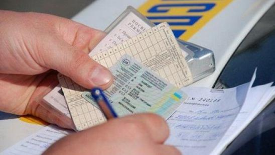 Стаття В Украине появился онлайн-сервис проверки документов Утренний город. Одеса