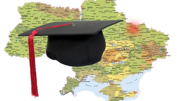 Стаття Два донецких перемещенных университета вошли в двадцатку лучших вузов Украины Ранкове місто. Одеса