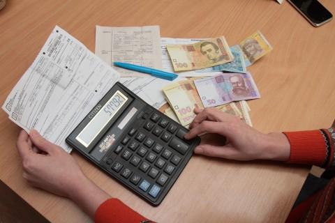 Стаття В Украине изменили систему назначения субсидий Ранкове місто. Одеса