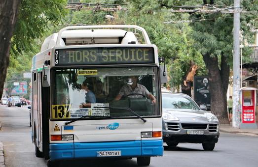 Стаття В Одессе ищут перевозчиков для обслуживания 17 городских автобусных маршрутов Утренний город. Одеса