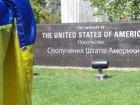 Стаття Все жители Крыма должны обращаться за американской визой в Киев, - посольство США в РФ Ранкове місто. Одеса