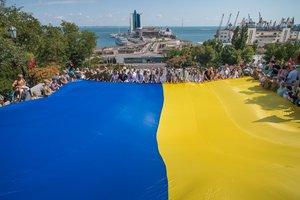 Статья Потемкинскую лестницу накрыли 26-метровым флагом Украины Утренний город. Одесса