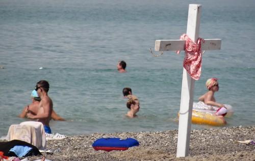 Стаття Зона отчуждения. И это один из лучших пляжей Крыма. ФОТОФАКТ Ранкове місто. Одеса