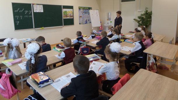 Стаття В Одессе открылись дополнительные классы для особой детворы Ранкове місто. Одеса