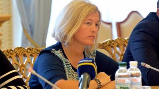 Стаття Власть Хорватские политики поделились с Украиной опытом по деоккупации Ранкове місто. Одеса