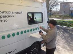 Стаття 31 августа мобильный сервисцентр МВД будет предоставлять услуги в Станице Луганской Ранкове місто. Одеса