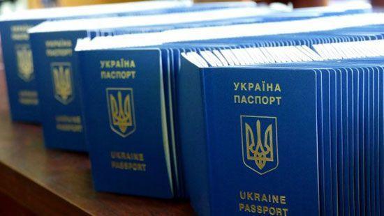 Стаття Безвизовые страсти: названо шокирующее число загранпаспортов, заказанных украинцами Утренний город. Одеса