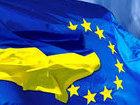Статья Сегодня в полном объеме вступило в силу соглашение об ассоциации между Украиной и ЕС, - Гройсман Утренний город. Одесса