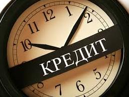 Стаття Просрочка крымчан по кредитам выросла на 200% Ранкове місто. Одеса