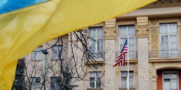 Стаття Посольство США отправило жителей Крыма за визами в Киев Ранкове місто. Одеса