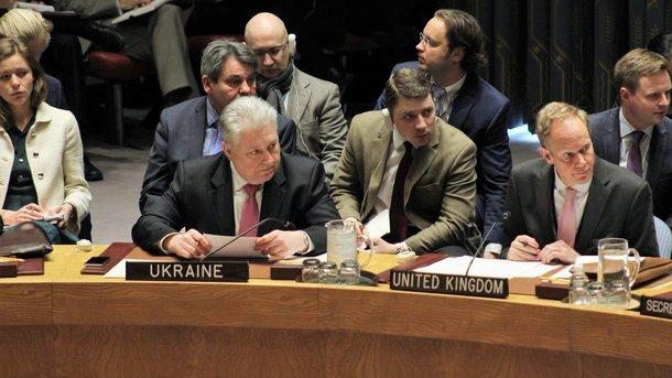Стаття На каких условиях Украина согласится на введение миротворцев на Донбассе? Ранкове місто. Одеса