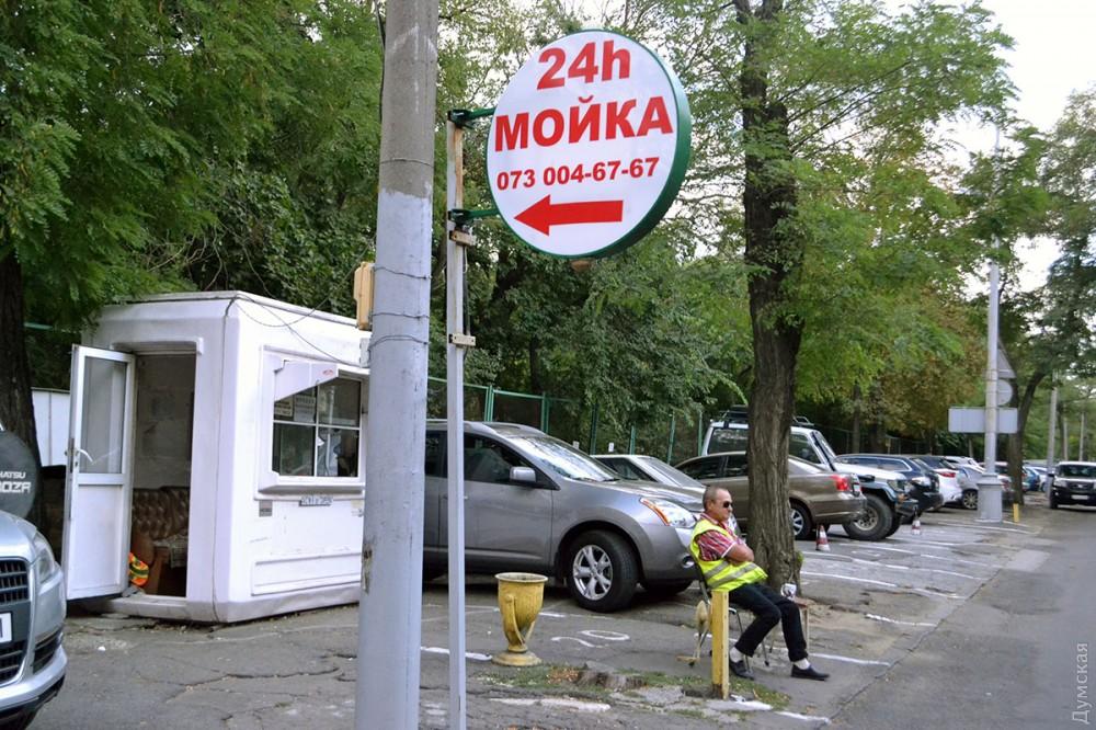 Стаття На Маразлиевской сделали кусочек красивой пешеходной зоны: продолжать не будут из-за стоянки Утренний город. Одеса