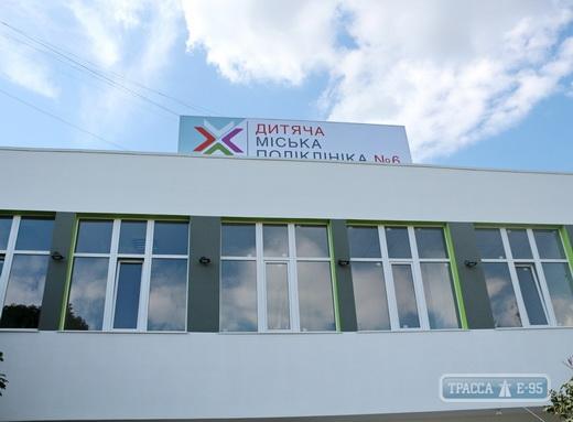 Статья Детскую поликлинику в Киевском районе готовят к открытию после ремонта. Фото Утренний город. Одесса