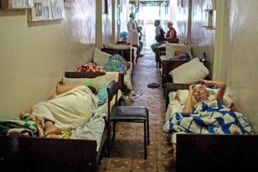 Стаття В «ЛНР» приказали заманивать граждан свободной Украины «на лечение» Ранкове місто. Одеса