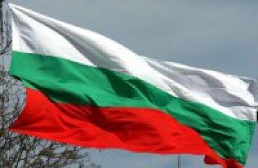 Статья Болгария официально признала Россию внешнеполитической угрозой Утренний город. Одесса