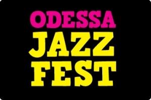Статья «Odessa JazzFest» - 2017 Утренний город. Одесса