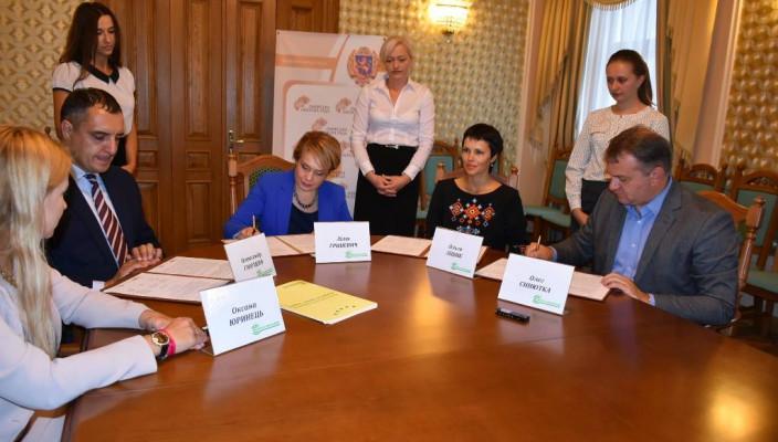 Стаття Луганщина и Львовщина подписали «образовательную» декларацию Ранкове місто. Одеса