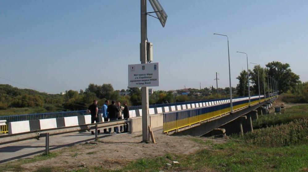Стаття На Луганщине восстановили еще один важный мост (фото) Ранкове місто. Одеса