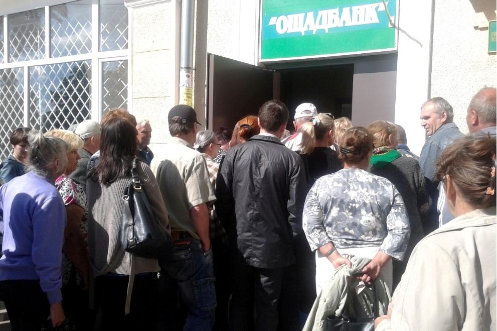 Стаття Комитет ВР поддержал идею отвязать пенсии жителей Донбасса от справок переселенцев Ранкове місто. Одеса